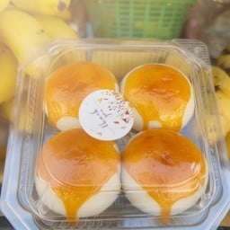 ขนมเปี๊ย