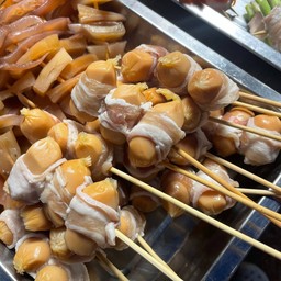 สามชั้นพันไส้กรอก