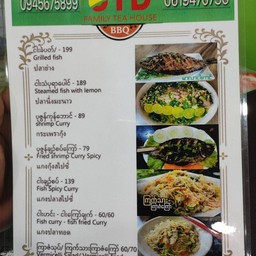 G.T.D family BBQ Family