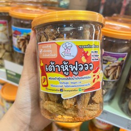 CLEAN PARADISE เต้าหู้ฟูววว รสซอสพริกศรีราชา