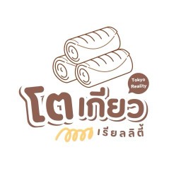 โตเกียวเรียลลิตี้ - พุทธมณฑลสาย 4