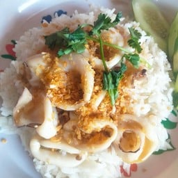 หมึกกระเทียมพริกไทย