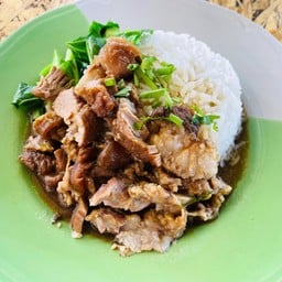 ข้าวเนื้อตุ๋น