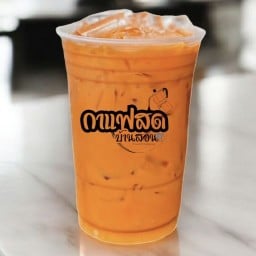 กาแฟสดบ้านสวน@สามชุก