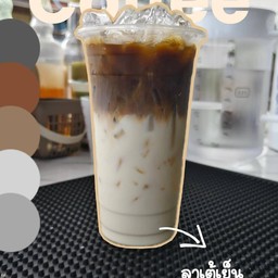 ลาเต้เย็น