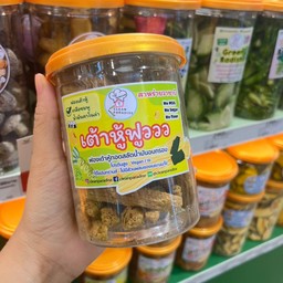 CLEAN PARADISE เต้าหู้ฟูววว รสสาหร่ายวาซาบิ