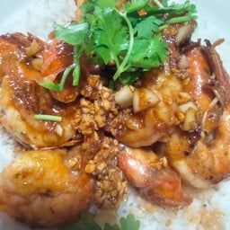 กุ้งกระเทียมพริกไทย