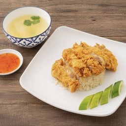 ข้าวมันไก่ทอด