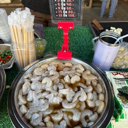 กุ้งดอง