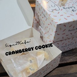 เซตกล่อง10ชิ้น คุ๊กกี้แครนเบอร์รี่