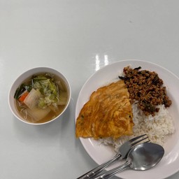 จุใจกระเพราโหด