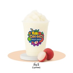 ลิ้นจี่ (Lychee)