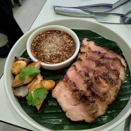 คอหมูย่าง