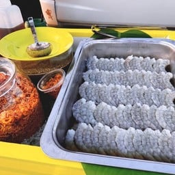 ลุงอามตะลอนขาย