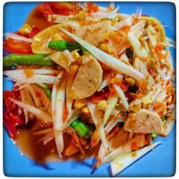 ตำหมูยอ