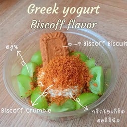 กรีกโยเกิร์ตบิสคอฟ x องุ่นไซมัสคัท