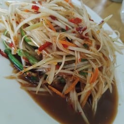 ช้อนเงิน