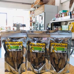 Namwa กล้วยสติ๊กหนึบนุ่ม