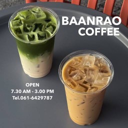 BAANRAO COFFEE (บ้านเราคอฟฟี่) แหลมฉบัง