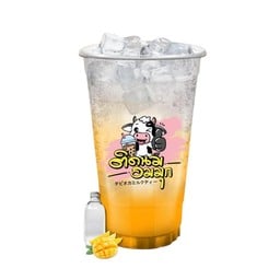 ติดนม อมมุก สาขาหลังมอ