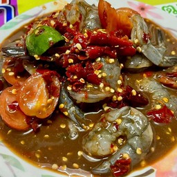 คน - ละ - ยำ (Khon La Yum) เขาพระงาม