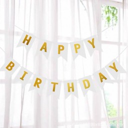 ธงแขวนตกแต่ง HBD ขาวทอง 1อัน