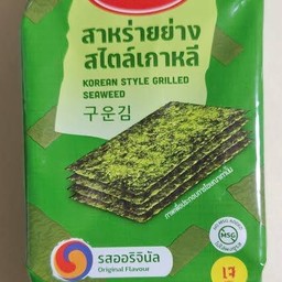 กุ้งแช่ใกล้ฉัน