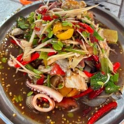 ส้มตำซี้ดปาก (ลาบคุณยาย)