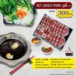 เซต FuFu Lovely Pork