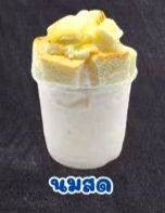 ปังเย็นนมสด