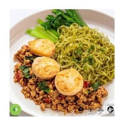 บะหมี่ผักกะเพราเต้าหู้อกไก่ (คลีน)  Egg noodles with basil tofu & chicken breast