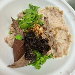 ต้มเลือดหมู+ข้าว