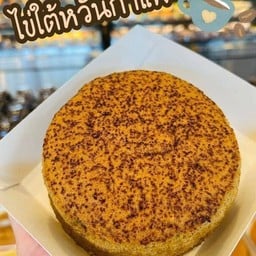 เค้กไข่ไต้หวันครึ่งปอนด์ กาแฟ