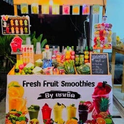 น้ำปั่น เชนชิด