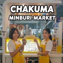 ชาคุมะตลาดมีนบุรี