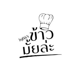 ข้าวมั้ยล่ะ ม.ทัศนีย์นิเวศน์2 (ในคลองบางปลากด-วัดใหญ่)