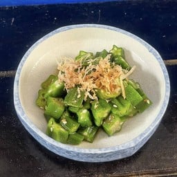 ยำกะเจี๊ยบ