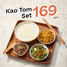 <‼️Save28%> Kao Tom Set