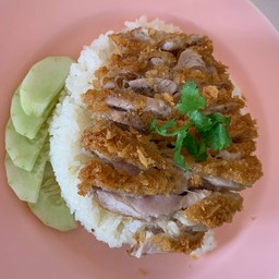 ข้าวมันไก่ทอด