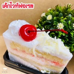 เค้ก White Forest