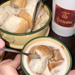 นึ่ง สังขยาชาไทย