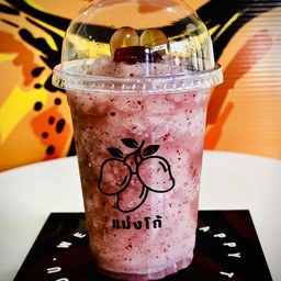 องุ่นสด ปั่น ไม่ผสมไซรัป