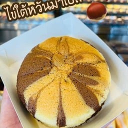 เค้กไข่ไต้หวันครึ่งปอนด์ มาเบิ้ล
