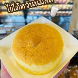 เค้กไข่ไต้หวันครึ่งปอนด์ นมสด