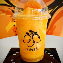 น้ำส้มสดปั่น