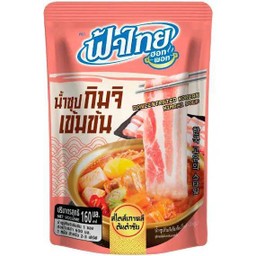 หัวน้ำซุปกิมจิ