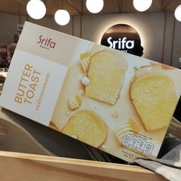 ปังกรอบรสเนยสด