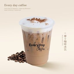 Everyday coffee Everyday coffee