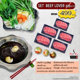 Set Beef Lover