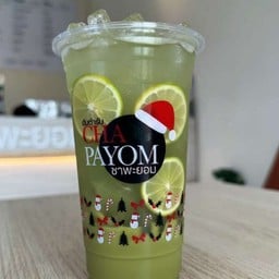 ชาพะยอมสูตรต้นตำรับ สาขาหน้าสหไทยพลาซ่า